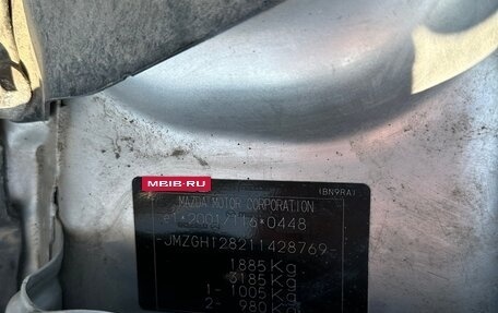 Mazda 6, 2010 год, 999 000 рублей, 18 фотография