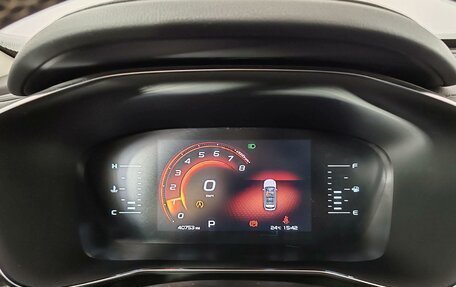 Geely Atlas, 2022 год, 1 775 000 рублей, 10 фотография