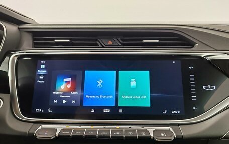 Geely Atlas, 2022 год, 1 775 000 рублей, 15 фотография