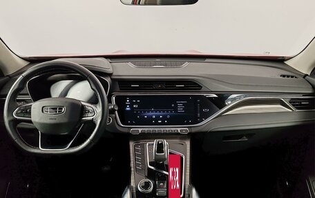 Geely Atlas, 2022 год, 1 775 000 рублей, 11 фотография