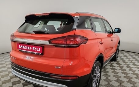 Geely Atlas, 2022 год, 1 775 000 рублей, 5 фотография
