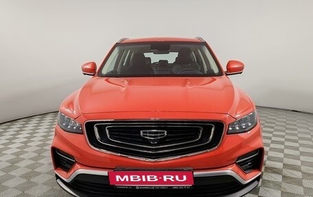 Geely Atlas, 2022 год, 1 775 000 рублей, 2 фотография