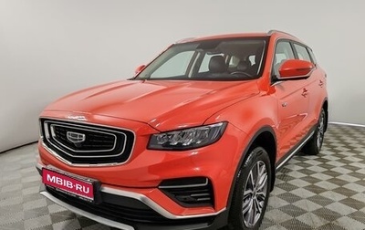 Geely Atlas, 2022 год, 1 775 000 рублей, 1 фотография