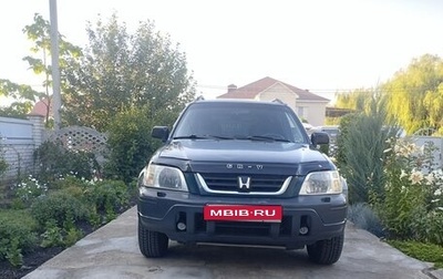 Honda CR-V IV, 1999 год, 450 000 рублей, 1 фотография