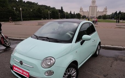 Fiat 500 II, 2014 год, 1 300 000 рублей, 1 фотография