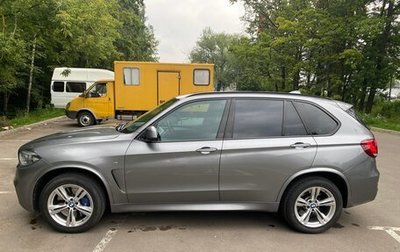 BMW X5, 2018 год, 3 750 000 рублей, 1 фотография