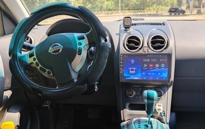 Nissan Qashqai, 2012 год, 1 050 000 рублей, 1 фотография