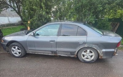Mitsubishi Galant VIII, 2002 год, 130 000 рублей, 1 фотография