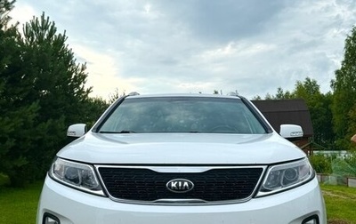 KIA Sorento II рестайлинг, 2014 год, 1 650 000 рублей, 1 фотография