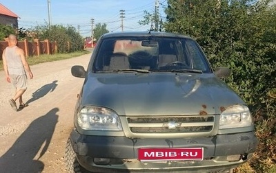 Chevrolet Niva I рестайлинг, 2008 год, 210 000 рублей, 1 фотография