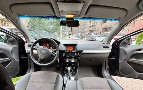 Opel Astra H, 2008 год, 525 000 рублей, 1 фотография