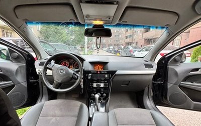 Opel Astra H, 2008 год, 525 000 рублей, 1 фотография