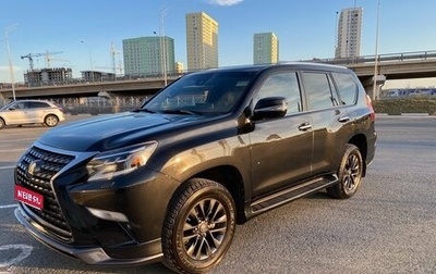 Lexus GX II, 2022 год, 11 500 000 рублей, 1 фотография