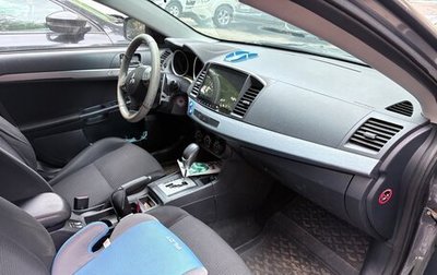 Mitsubishi Lancer IX, 2007 год, 700 000 рублей, 1 фотография