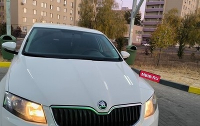Skoda Octavia, 2014 год, 870 000 рублей, 1 фотография