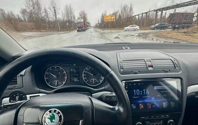 Skoda Octavia, 2012 год, 700 000 рублей, 1 фотография