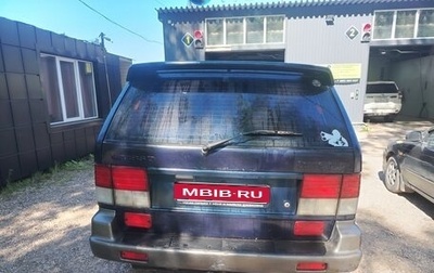SsangYong Musso I, 1997 год, 450 000 рублей, 1 фотография