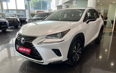 Lexus NX I, 2019 год, 3 940 000 рублей, 1 фотография