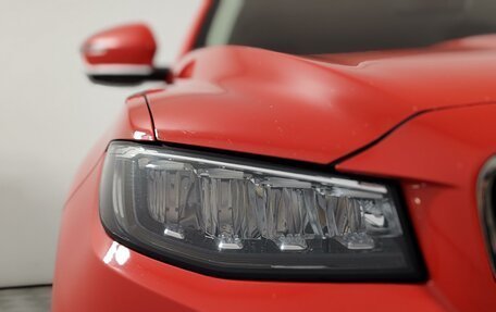 Geely Atlas, 2022 год, 1 775 000 рублей, 17 фотография