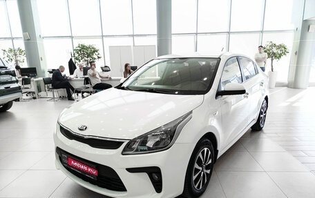 KIA Rio IV, 2018 год, 1 163 000 рублей, 1 фотография