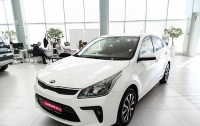 KIA Rio IV, 2018 год, 1 163 000 рублей, 1 фотография