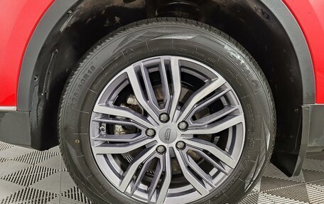 Geely Atlas, 2022 год, 1 775 000 рублей, 18 фотография