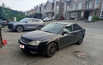 Ford Mondeo III, 2006 год, 440 000 рублей, 1 фотография