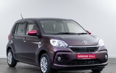 Toyota bB II рестайлинг, 2012 год, 898 500 рублей, 1 фотография