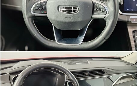 Geely Atlas, 2022 год, 1 775 000 рублей, 25 фотография