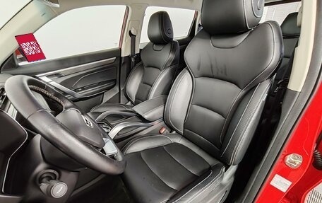 Geely Atlas, 2022 год, 1 775 000 рублей, 21 фотография