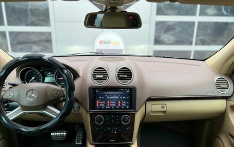 Mercedes-Benz GL-Класс, 2010 год, 1 630 000 рублей, 17 фотография