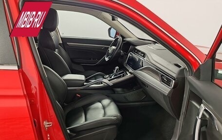 Geely Atlas, 2022 год, 1 775 000 рублей, 20 фотография