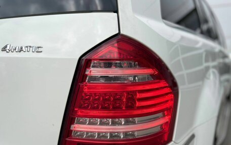 Mercedes-Benz GL-Класс, 2010 год, 1 630 000 рублей, 25 фотография
