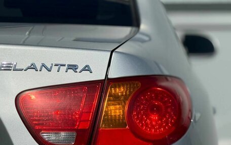 Hyundai Elantra IV, 2007 год, 390 000 рублей, 18 фотография