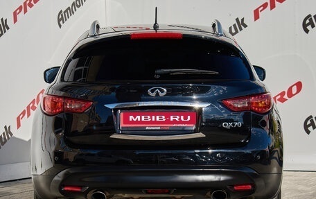 Infiniti QX70, 2014 год, 2 195 000 рублей, 5 фотография