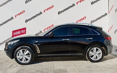 Infiniti QX70, 2014 год, 2 195 000 рублей, 7 фотография
