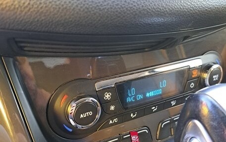 Ford Kuga III, 2013 год, 950 000 рублей, 9 фотография