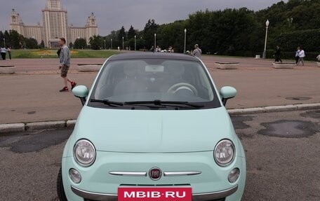 Fiat 500 II, 2014 год, 1 300 000 рублей, 9 фотография