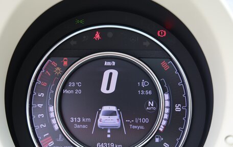 Fiat 500 II, 2014 год, 1 300 000 рублей, 21 фотография
