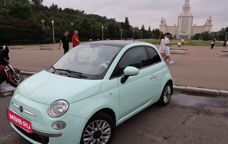 Fiat 500 II, 2014 год, 1 300 000 рублей, 2 фотография
