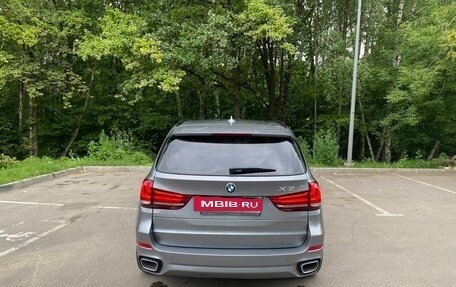 BMW X5, 2018 год, 3 750 000 рублей, 2 фотография