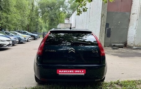 Citroen C4 II рестайлинг, 2009 год, 710 000 рублей, 6 фотография