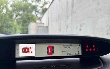 Citroen C4 II рестайлинг, 2009 год, 710 000 рублей, 23 фотография