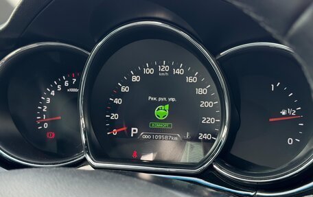 KIA cee'd III, 2013 год, 1 299 000 рублей, 5 фотография