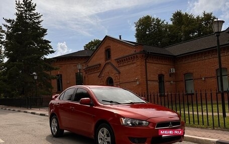Mitsubishi Lancer IX, 2007 год, 730 000 рублей, 2 фотография