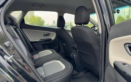 KIA cee'd III, 2013 год, 1 299 000 рублей, 10 фотография