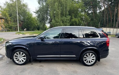 Volvo XC90 II рестайлинг, 2016 год, 3 550 000 рублей, 3 фотография