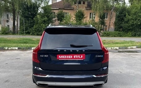 Volvo XC90 II рестайлинг, 2016 год, 3 550 000 рублей, 5 фотография