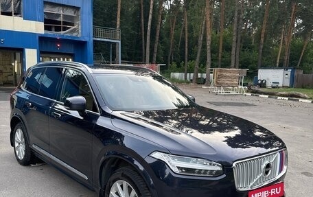 Volvo XC90 II рестайлинг, 2016 год, 3 550 000 рублей, 8 фотография