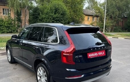 Volvo XC90 II рестайлинг, 2016 год, 3 550 000 рублей, 4 фотография